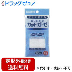 y{yV|Cg5{zy`OXւőł͂z{YƊ JbgK[[ STCY 12yhbOsAyVsXzyTK180z