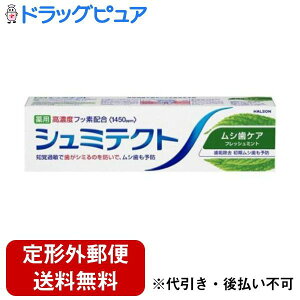 y{yV|Cg5{zy`OXւőł͂zHaleonWpЃV~eNg VPA tbV~g 95gyhbOsAyVsXzyTK390z