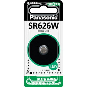 �y�{���y�V�|�C���g5�{�����z�y���������z�p�i�\�j�b�N������Ў_����d�r SR626W SR-626W 1���u���X�^�[�y�h���b�O�s���A�y�V�s��X�z�yCPT�z�y���z