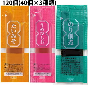 yy17ij15j܂ŁzyzOHi3ށII@݂ 7g^߂т 7g^̂ώ 5g me40×3(v120)nZbgy[Xgiiώ/݂j□XE~