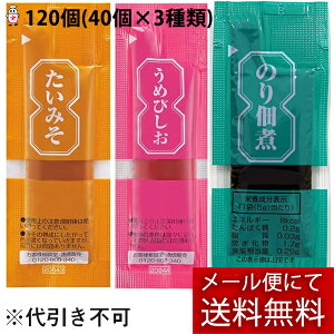 yy17ij15j܂Łzyzy[ւőł͂zOHiy3ށIIz@݂ 7g^߂т 7g^̂ώ 5g me40×3(v120)nZbgy[Xgii