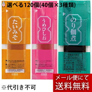 yy17ij15j܂Łzyzy[ւőł͂zOHiyA\[gz3ށII@݂ 7g^߂т 7g^̂ώ 5g me40×yIׂz3(v120)nZbg