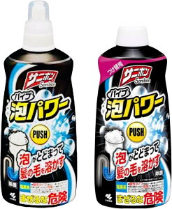 y[ւőł͂ szy{̂ƋlߑւZbgIzyzyzѐ@Tj{pCvAp[ {́i400mlj1{4987072032657@+@֗p1{ (400ml)4987072032664