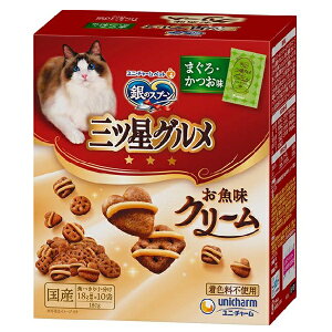 y11/1(y) _tf[ 3OFFN[|zyzjE`[Ћ̃Xv[ OcO 邨d 15΍ Vs 240gyhbOsAyVsXzyRC