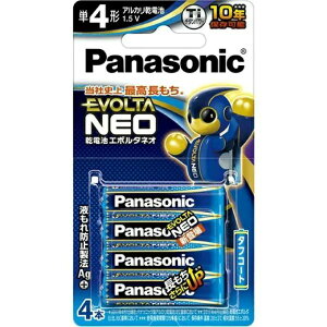 y3OFFN[| 11/4 20:00`11/11 01:59zyzpi\jbNЊdrG{^lIP4` LR03NJ/4B 4{yhbOsAyVsXzyRCPzyzyCPTz