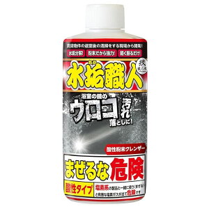 y3OFFN[| 11/4 20:00`11/11 01:59zyzЈEZT~ZEl@CEl 200mlyhbOsAyVsXzyRCPzyz