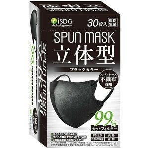 y3OFFN[| 11/4 20:00`11/11 01:59zyzЈHhbgRSPUN MASK ̌^Xp[XsDzJ[}XN (ubN) 30yhbOsAyVsXzyRCPzyz