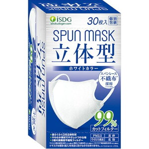 y3OFFN[| 11/4 20:00`11/11 01:59zyzЈHhbgRSPUN MASK ̌^Xp[XsDzJ[}XNizCgj 30yhbOsAyVsXzyRCPzy