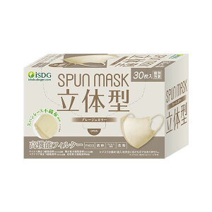 yBLACK FRIDAY 11/20 20:00`3OFFN[|IzyzЈHhbgŘ^Xp[XsDzJ[}XNiO[Wj 30yhbOsAyVsXzyRCPzyz