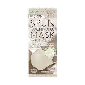 y3OFFN[| 11/4 20:00`11/11 01:59zyzЈHhbgRSPUN KUCHIRAKU MASK ߁iO[Wj 30yhbOsAyVsXzyRCPzyz