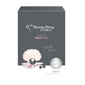 y{yV|Cg5{zyz꒴}[PeBOЉILîꂢLj ^}XN 23ml×4yhbOsAyVsXzyRCPzyz