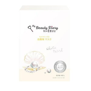 yBLACK FRIDAY 11/20 20:00`3OFFN[|Izyz꒴}[PeBOЉILîꂢLj ^}XN 23ml×4yhbOsAyVsXzyRCPzy