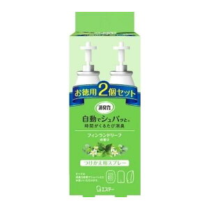 y{yV|Cg5{zyzGXe[ЏL ŃVpb 2Zbg tBh[t̍ 39mL×2yhbOsAyVsXzyRCPzyz