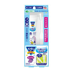 y3OFFN[| 11/4 20:00`11/11 01:59zyzA[X򊔎Ѓ_~Kid's tbfdグWFZbg Ԃǂy򕔊Oiz 1ZbgitbfdグWF50g+nuVjyh