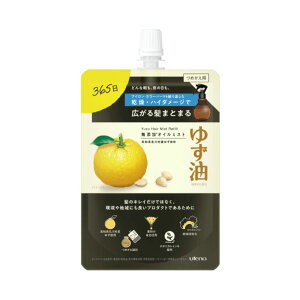 y3OFFN[| 11/4 20:00`11/11 01:59zyzЃE e i䂸@YIC~Xg(߂p) 160mlyhbOsAyVsXzyRCPzyz