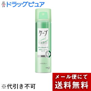 y{yV|Cg5{zy[ւőł͂ szԉwP[v i`L[v  @50gxy̏i͂̃LZo܂zyhbO