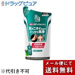 y[ւőł͂ szԉЁ@8×4MEN(GCgtH[) p{fBEHbV@[Jn[u̍m߂pn300mly򕔊OizEۖhLjIC