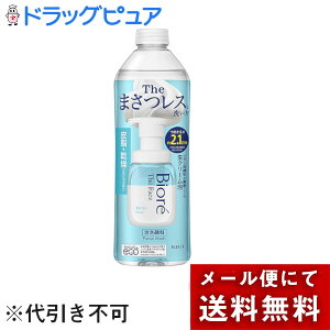 y{yV|Cg5{zy[ւőł͂ szԉЁ@rI UtFCX A痿 CXg m߂pE2.1񕪁n340mlCXEN[A