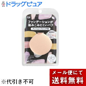 y{yV|Cg5{zy[ւő `ȌꍇzL󊔎Ѓt@f[V݂݂ɂptiNbVt@fpj}V}̂悤Ȃӂ