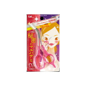 y{yV|Cg5{zyzL󊔎 NVt}nT~DXsN 1yhbOsAyVsXzyRCPzyz