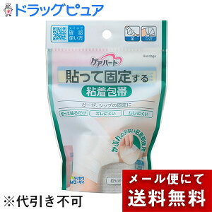 y{yV|Cg5{zy[ւőł͂ szʐqފЃPAn[g \ČŒ肷 S MTCY(1)yML385z