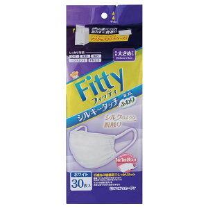 【本日楽天ポイント5倍相当】【送料無料】玉川衛材株式会社Fitty シルキータッチ 耳ゴムふわり やや大きめ ホワイト  30枚入【ドラッグピュア楽天市場店】【RCP】【△】