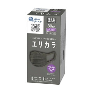 y{yV|Cg5{zyz剤ЃGG[ nCp[ubN}XN GJ b`O[ ӂTCY 30yhbOsAyVsXzyRCPzyz