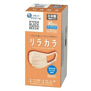 y{yV|Cg5{zyz剤ЃGG[ nCp[ubN}XN GJ sNx[W ӂTCY 30yhbOsAyVsXzyRCPzyz