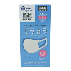 y{yV|Cg5{zyz剤ЃGG[ nCp[ubN}XN GJ i`zCg ӂTCY 30yhbOsAyVsXzyRCPzy