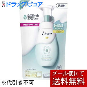 y{yV|Cg5{zy[ւő `Ȍꍇzj[oEWpЃZVeBu}Ch N[~[A痿lߑւp 125mlyhbOsAy