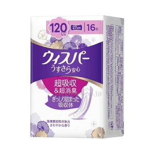 yBLACK FRIDAY 11/20 20:00`3OFFN[|IzyzP&GWpЃEBXp[ S p zPA Sp 120cc 16yhbOsAyVsXzyRCPzyz