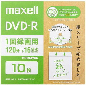 y{yV|Cg5{zyz}NZИ^pDVD-R GRpbP[W Ђт냏Ch[x (1`16{ CPRMΉ) 10pbN DRD120SWPS.10E 1yhbOsAyVsXz