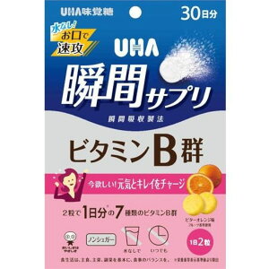 �y�{���y�V�|�C���g5�{�����z�y���������z���o��������Џu�ԃT�v���r�^�~��B�Q 30���� SP �r�^�[�I�����W�� 60�����r�^�~��B�@���C���Y��Ɂ��y�h���b�O�s���A�y�V�s��X�z�yRCP�z�y���z�y