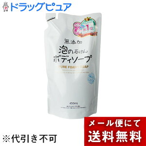 y{yV|Cg5{zy[ւőł͂ szЃ}bNXYA̐΂{fB\[v ߂pi450mLjyhbOsAyVsXzyML385z