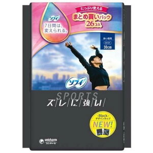 y{yV|Cg5{zyzjE`[Ѓ\tB SPORTS(X|[c) p H 30cmy򕔊Oiz 26yhbOsAyVsXzyRCPzyz