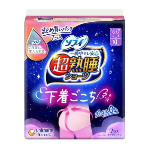 【3%OFFクーポン 10/24 20:00〜10/27 09:59迄】【送料無料】ユニ・チャーム株式会社ソフィ超熟睡ショーツ XLサイズ 夜用【医薬部外品】 7枚入り【ドラッグピュア楽天市場店】【RCP】【△】