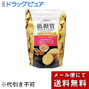 �y�{���y�V�|�C���g5�{�����z�y���[���ւő��������ł��͂� ������s�z�L����Ж����@1�T�ԕ��̃J���_�T�|�[�g�@�ᓜ���v���e�C���N�b�L�[ 150g���yML385�z