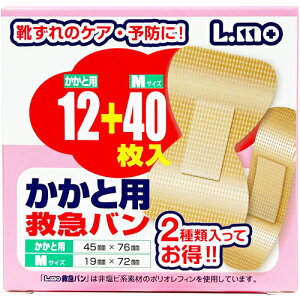 y5ZbgziÊ튔Ё@G(L.mo)@A\[g^Cv@~}o@Ɨp 12^MTCY 40(v52)×5Zbg~}Jnp2ޓĂāAIyʈË@