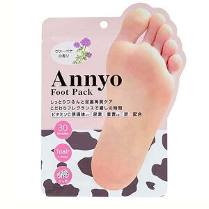 y{yV|Cg5{zyzЃsGX Annyo tbgpbN JE @[xi̍ 1 20ml*2(pE1)yhbOsAyVsXzyRCPzyz