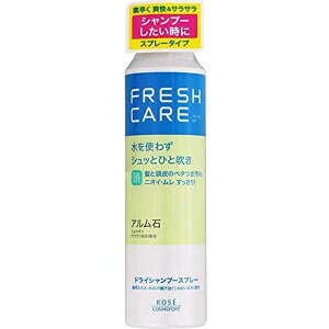 y{yV|Cg5{zy5{ZbgzyzR[Z[RX|[g tbVPAhCVv[Xv[ 120g×5{ȂVv[FЊQhЂւ̔Ƃ