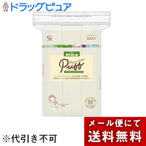 y{yV|Cg5{zy[ւőł͂ szRbgE{ЃI[KjbNZiI[KjbNRbgptiMTCY×200j VR@ۃRbg100