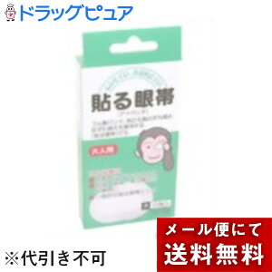 y{yV|Cg5{zy[ւőł͂ szm򊔎ЎΊE㎋E͋\с@lp@10yhbOsAyVsXz