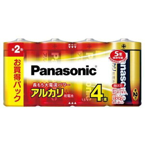 【本日楽天ポイント5倍相当】【送料無料】パナソニック株式会社アルカリ乾電池単2形 LR14XJ/4SW 4本入シュリンク お買得パック【ドラッグピュア楽天市場店】【RCP】【△】【CPT】