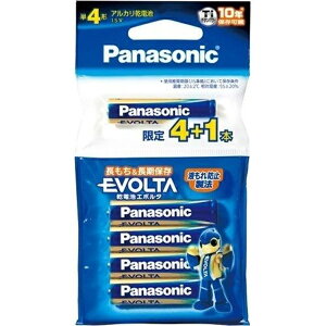 【本日楽天ポイント5倍相当】【送料無料】パナソニック株式会社パナソニック エボルタ 単4形アルカリ乾電池 Panasonic EVOLTA LR03EJSP/5H 4+1本パック【ドラッグピュア楽天市場店】【RCP】【△】【