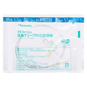 y3OFFN[| 11/4 20:00`11/11 01:59zyzeЁ@et[W@`[utOmXbvRlN^[^50cm^a2.1mm^e1.7mLn25{miԁFTS-W