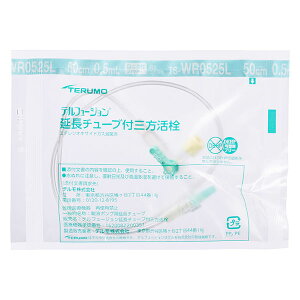 y3OFFN[| 11/4 20:00`11/11 01:59zyzeЁ@et[W@`[utOmbNRlN^[^50cm^a1.1mm^e0.5mLn25{miԁFTS-WR05