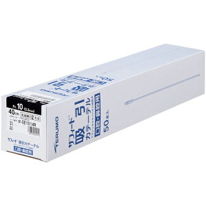 y{yV|Cg5{zyzeЁ@TtB[h@zJe[e@oE@op@10Fr.i3.3mmj400mm @50{miԁFSF-SE1014RnyË@zyhbOsAyV