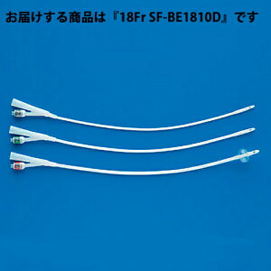 y11/1(y) _tf[ 3OFFN[|zyzeЁ@TtB[h@ELo[Je[e@18Fr.@ԁ@o[eʁF10ml@Je[eSF415mm@10{miԁFSF-B