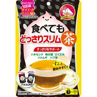 【3％OFFクーポン 10/14 20:00〜10/17 09:59迄】【送料無料】井藤漢方製薬株式会社 食べてもどっさりスリ…