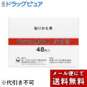 y{yV|Cg5{zy[ւőł͂ szOwXPAЎCÊp Jnp@48yhbOsAyVsXz